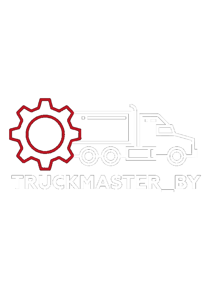 TRUCKMASTER_BY